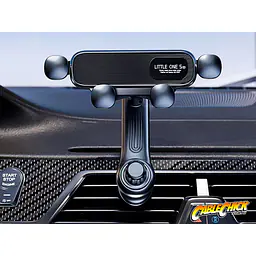 Car Phone Holder - Master