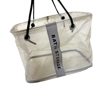 Portable Quick-Dry Mesh Shower Caddy & Bath Storage Tote primary image