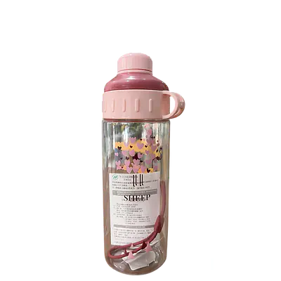 Portable Water Bottle with Built-in Straw primary image