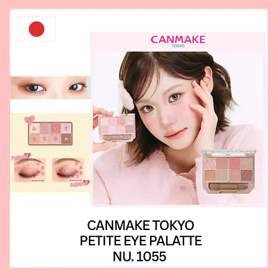 Canmake Petit Palette Eyes primary image