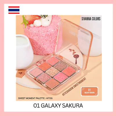 Sivanna Colors Sweet Moments Palette secondary image