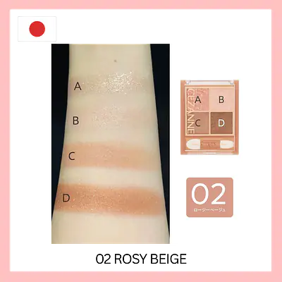 Cezanne Beige Tone Eye Shadow secondary image