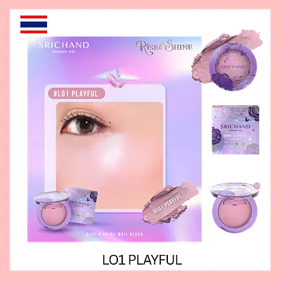 Srichand Rise and Shine Moji Blush secondary image