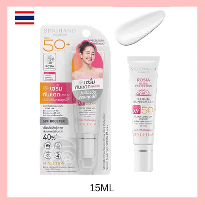 Srichand Sunlution Rosia Ultra Protection Serum Sunscreen SPF 50+ secondary image