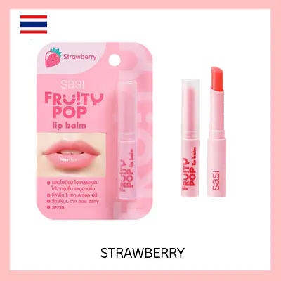 Sasi Fruity POP Lip Balm secondary image