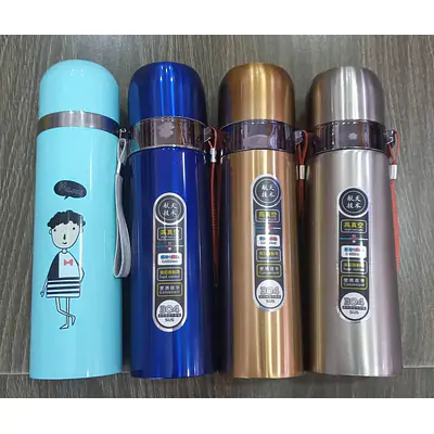 Vacuum Flask primary image
