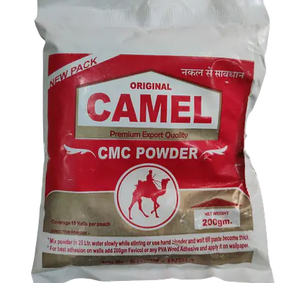 Camel CMC Powder secondary image