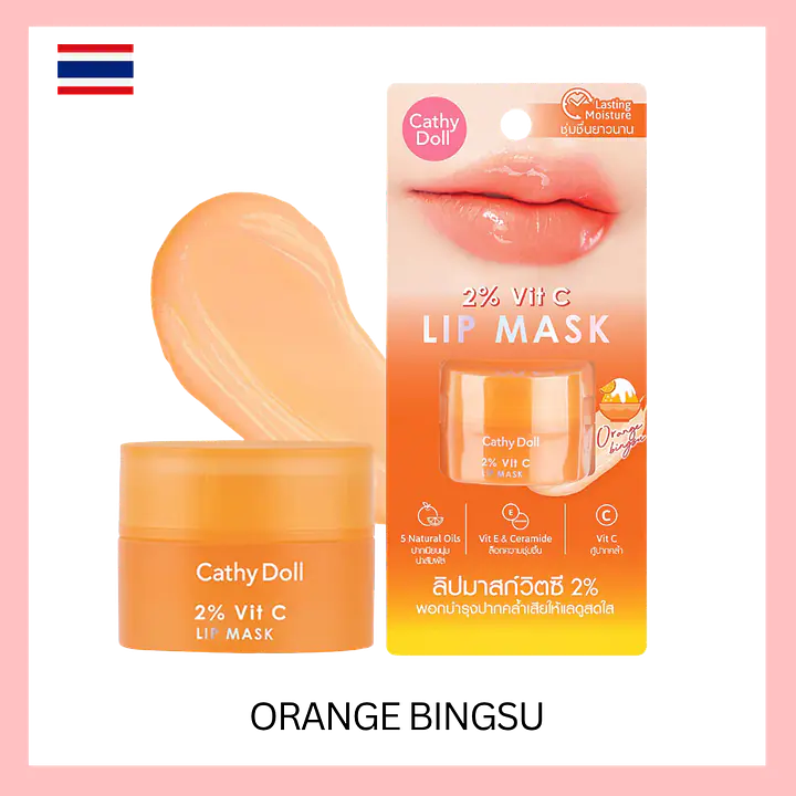 Cathy Doll Lip Mask - Master