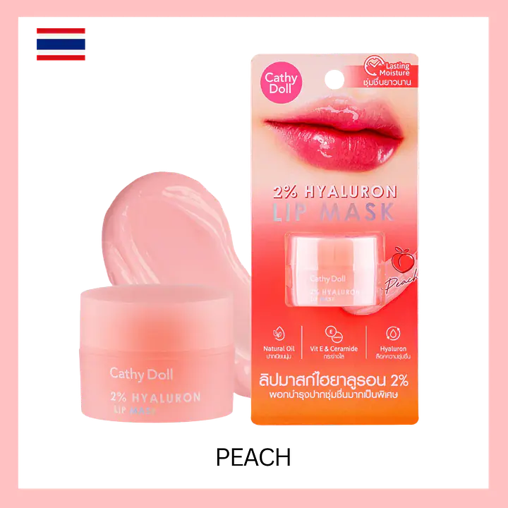 Cathy Doll Lip Mask - Master