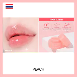 Cathy Doll Lip Mask - Master