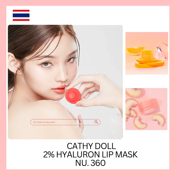 Cathy Doll Lip Mask - Master