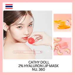 Cathy Doll Lip Mask - Master
