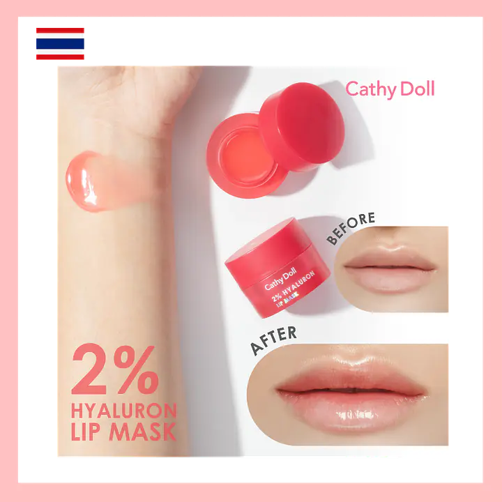 Cathy Doll Lip Mask - Master