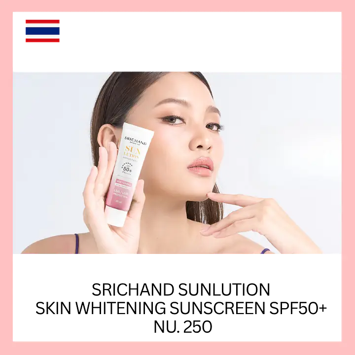 Srichand Sunlution Skin Whitening Sunscreen SPF 50+ - Master