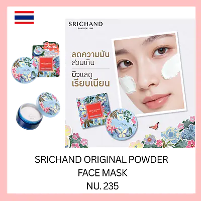 Srichand Original Powder Face Mask secondary image