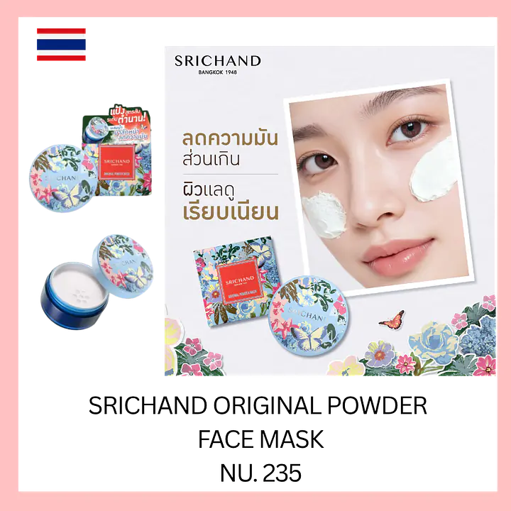 Srichand Original Powder Face Mask - Master