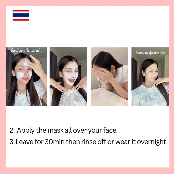Srichand Original Powder Face Mask - Master