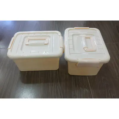 Box with Lid primary image
