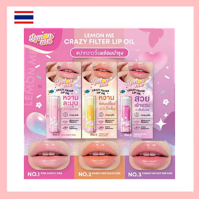 Lemon Me Crazy Filter Lip Oil secondary image
