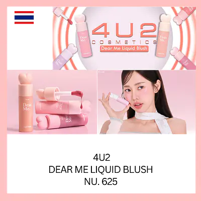 4U2 Dear Me Liquid Blush primary image