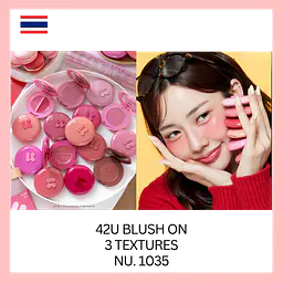 42U Blush On - Name: C02 Baby Carrot