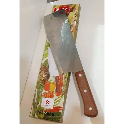 Chopping knife primary image