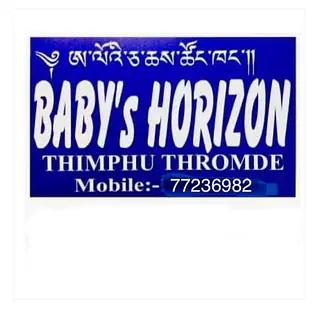 BABY'S HORIZON