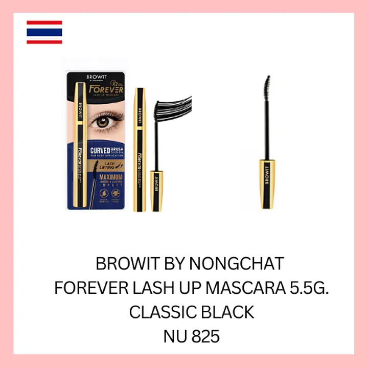 Browit Classic Black - Master