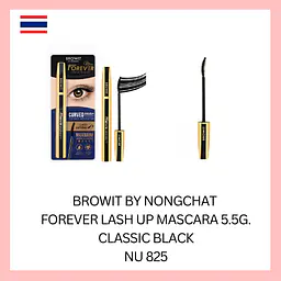 Browit Classic Black - Master