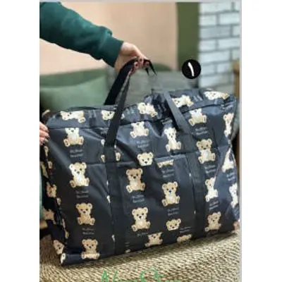 Storage Bag Bear primary image
