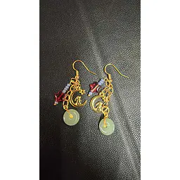 Earing - Master