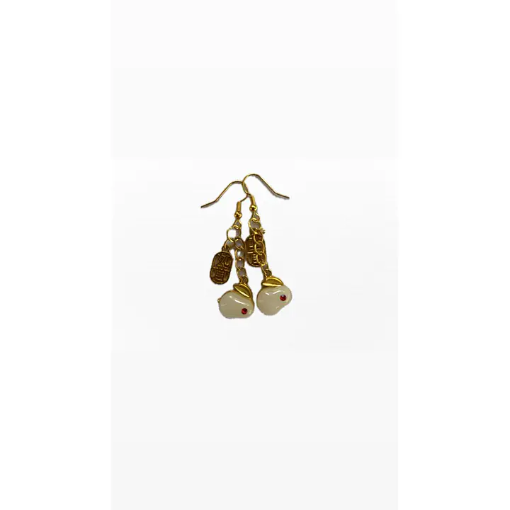 Earing - Master