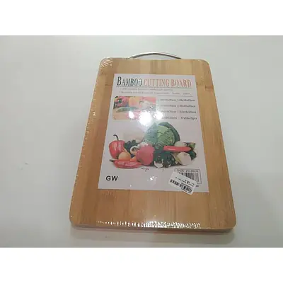 Chopping Board primary image
