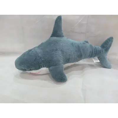 Soft Toy Shark primary image