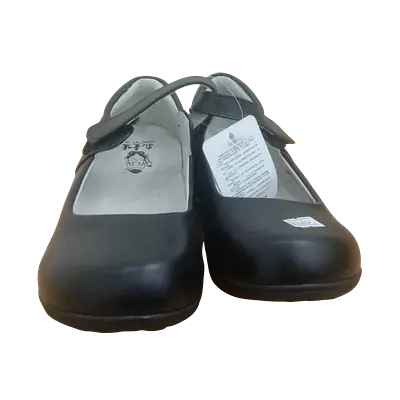Leather Black School Shoe secondary image