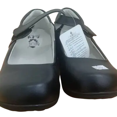 Leather Black School Shoe secondary image