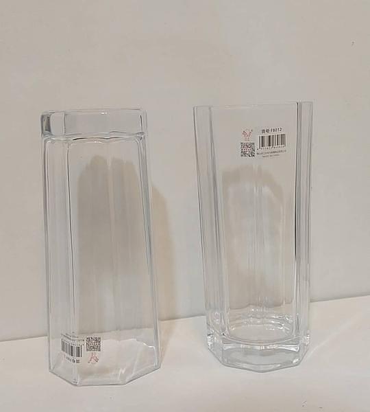 Hexagon Glass Cup