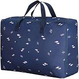Storage Bag Fish Blue