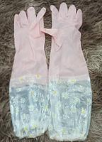 Long Dish Washing Gloves