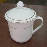 Ceramic Cup With Lid Gold Rim 350ml