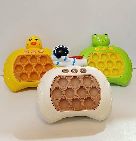 Squeeze Relieve Stress Children Toy