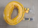 Car Wash Hose