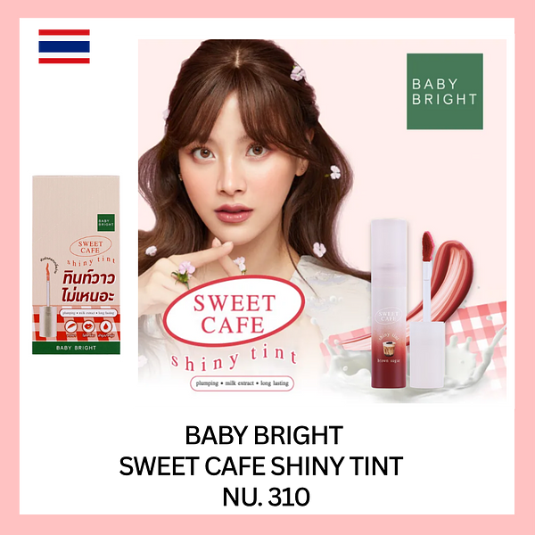 Baby Bright Sweet Cafe Shiny Tint