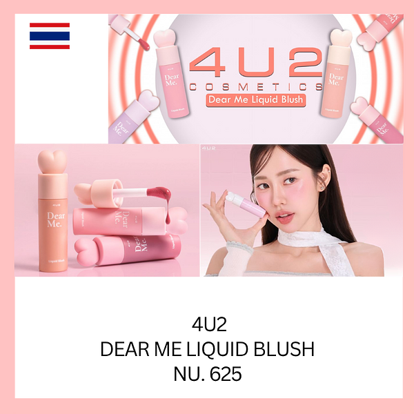 4U2 Dear Me Liquid Blush