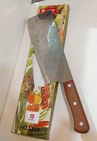Chopping knife