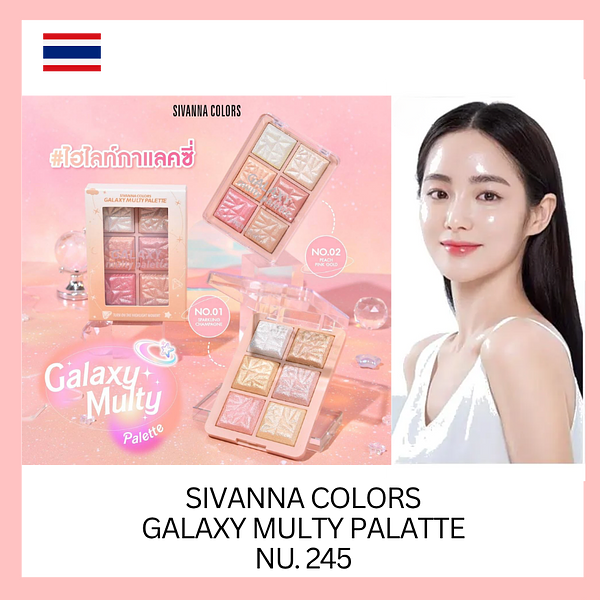 Sivanna Colors Galaxy Multy Palette