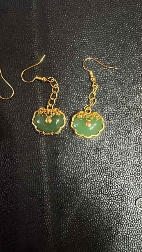 Earing