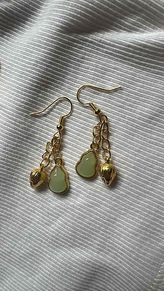 Earing