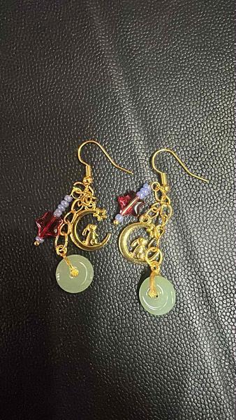 Earing