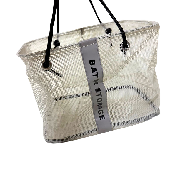 Portable Quick-Dry Mesh Shower Caddy & Bath Storage Tote